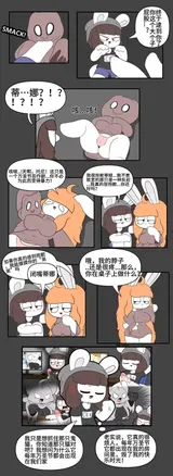 第 6 頁