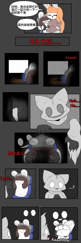 第 7 頁