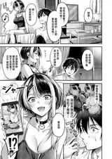 第 5 頁