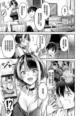 第 5 頁
