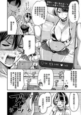 第 6 頁