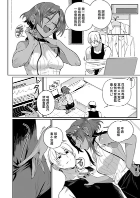 第 4 頁