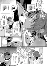 第 7 頁