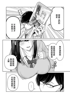 第 4 頁