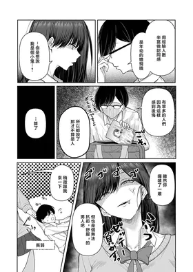 第 5 頁