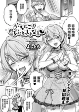 第 1 頁