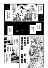 第 2 頁