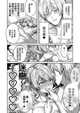 第 4 頁