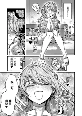 第 5 頁