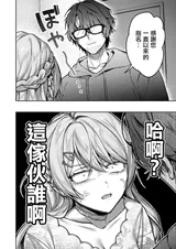 第 6 頁