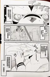 第 3 頁