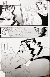 第 5 頁
