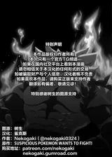 第 2 頁