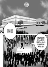 第 3 頁