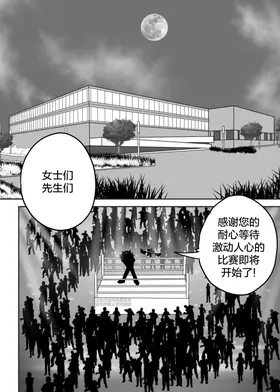 第 3 頁