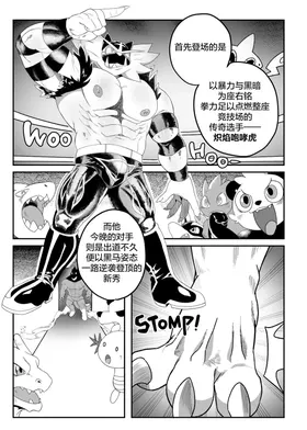 第 4 頁