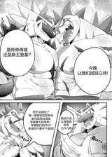 第 6 頁