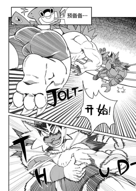 第 7 頁