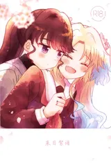 第 1 頁