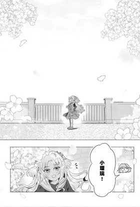 第 7 頁