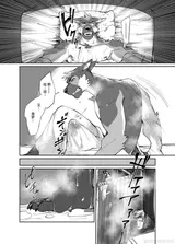 第 4 頁