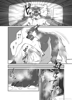 第 4 頁