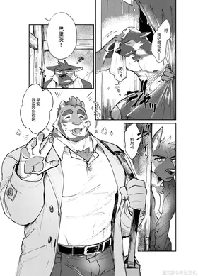 第 5 頁