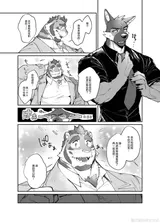 第 6 頁