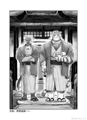 第 7 頁