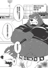 第 2 頁
