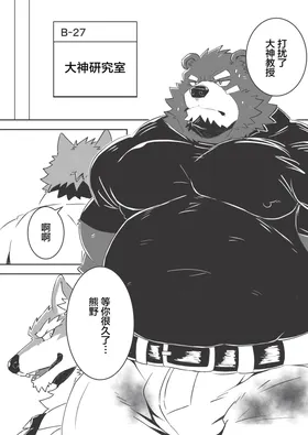 第 5 頁