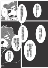 第 7 頁
