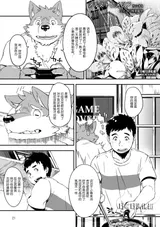 第 1 頁