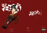 第 1 頁