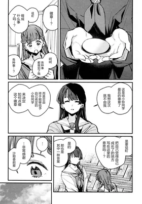第 3 頁