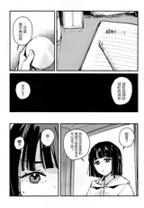 第 4 頁
