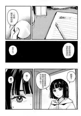 第 4 頁