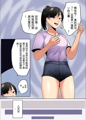 第 3 頁