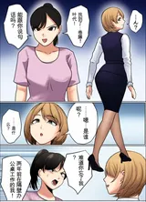 第 4 頁