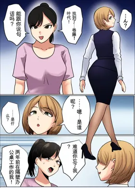 第 4 頁