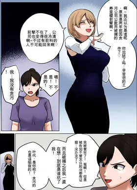 第 5 頁