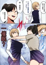 第 6 頁