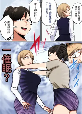 第 6 頁