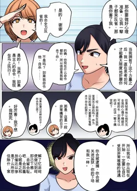 第 8 頁
