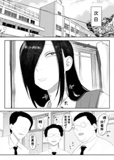 第 3 頁