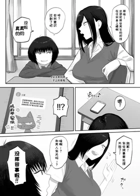 第 4 頁