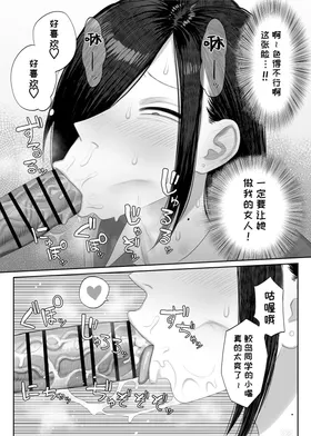 第 6 頁