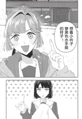第 3 頁