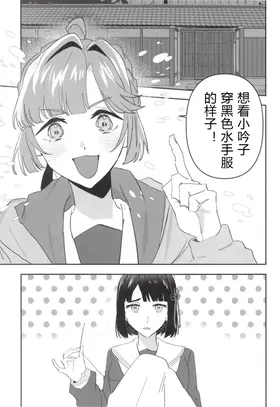 第 3 頁