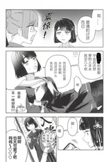 第 4 頁